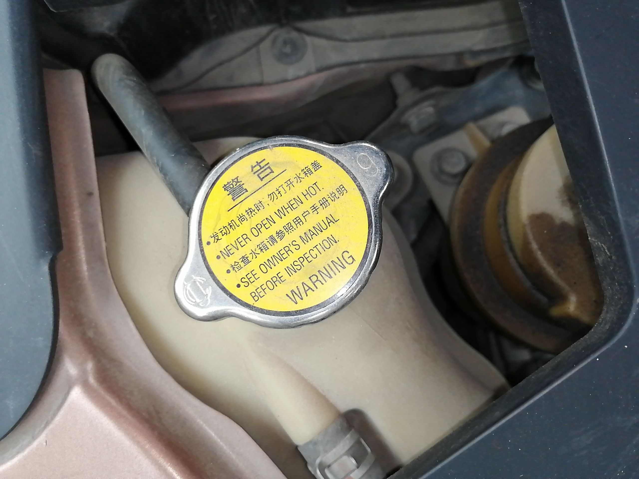 福州纳智捷 大7 suv 2012款 锋芒限量版 2.2t 四驱型