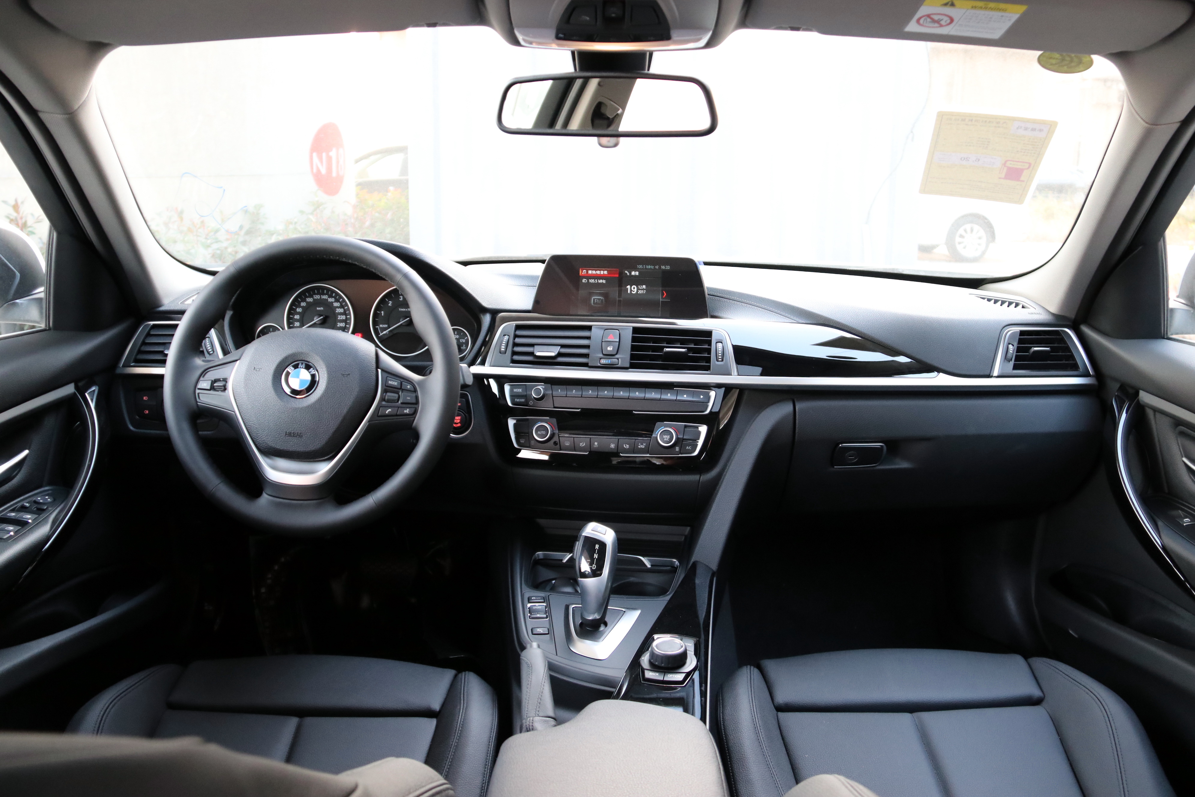 宝马3系 2018款 320li 时尚型