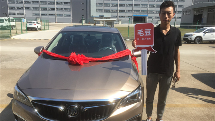 『毛豆新车网首付3000元起开新车』新车售价_新车报价-买车上毛豆新车