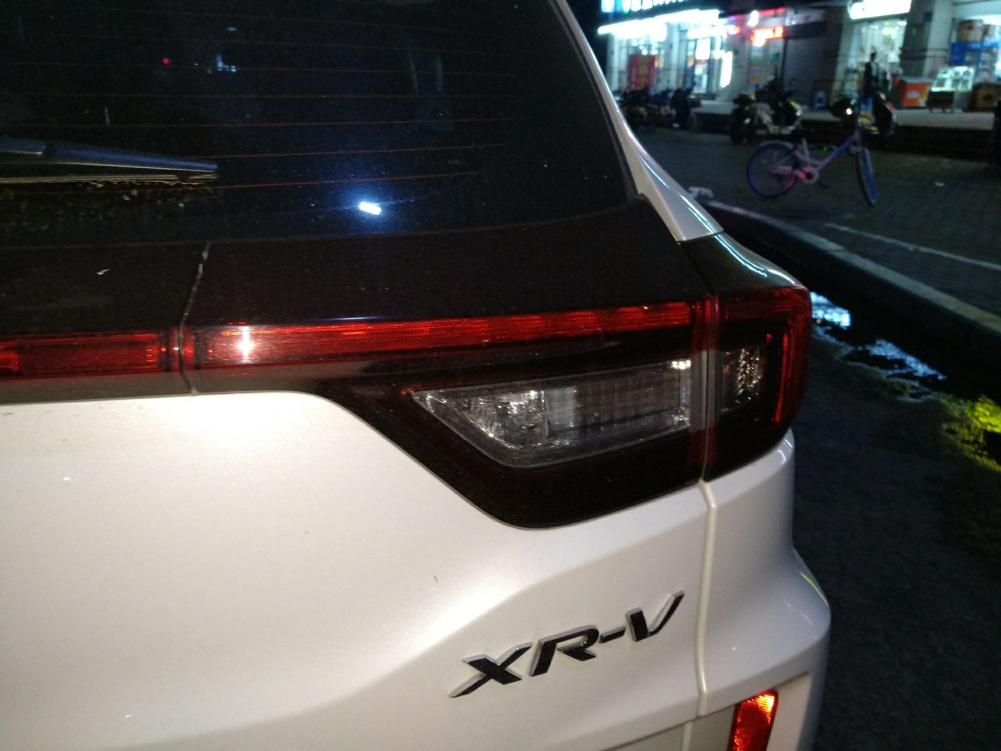 本田XR-V 2015款 1.5L 自动 LXI经典版 (国Ⅳ) 