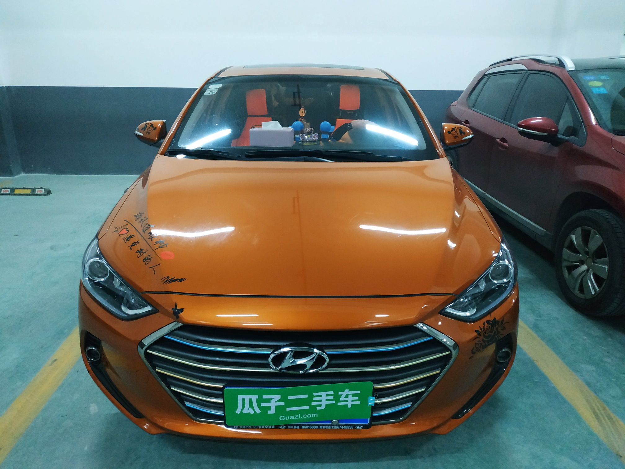 现代领动2018款16l自动15周年特别版国Ⅴ