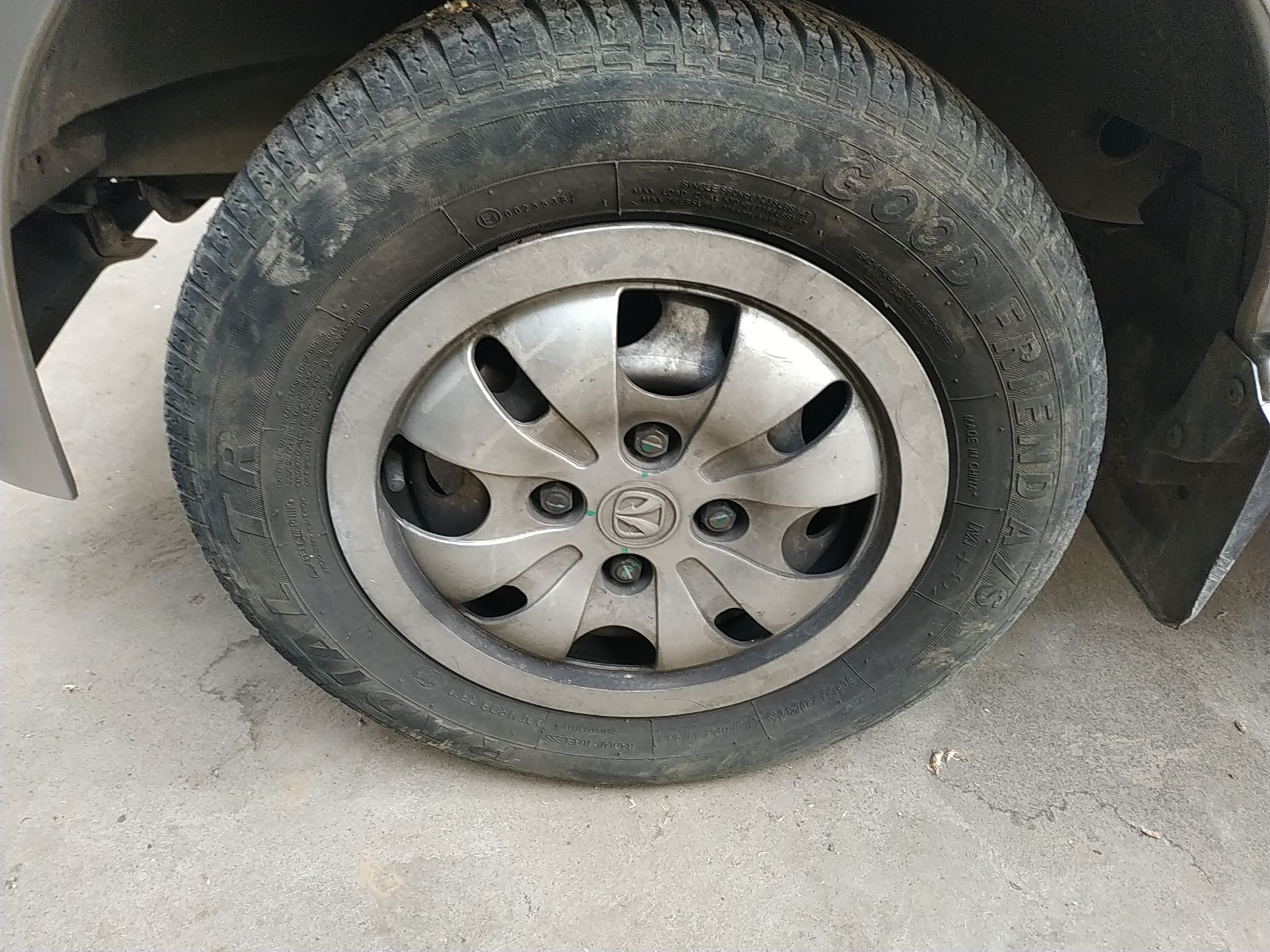 北汽威旺205 2013款 1.0l兴业型