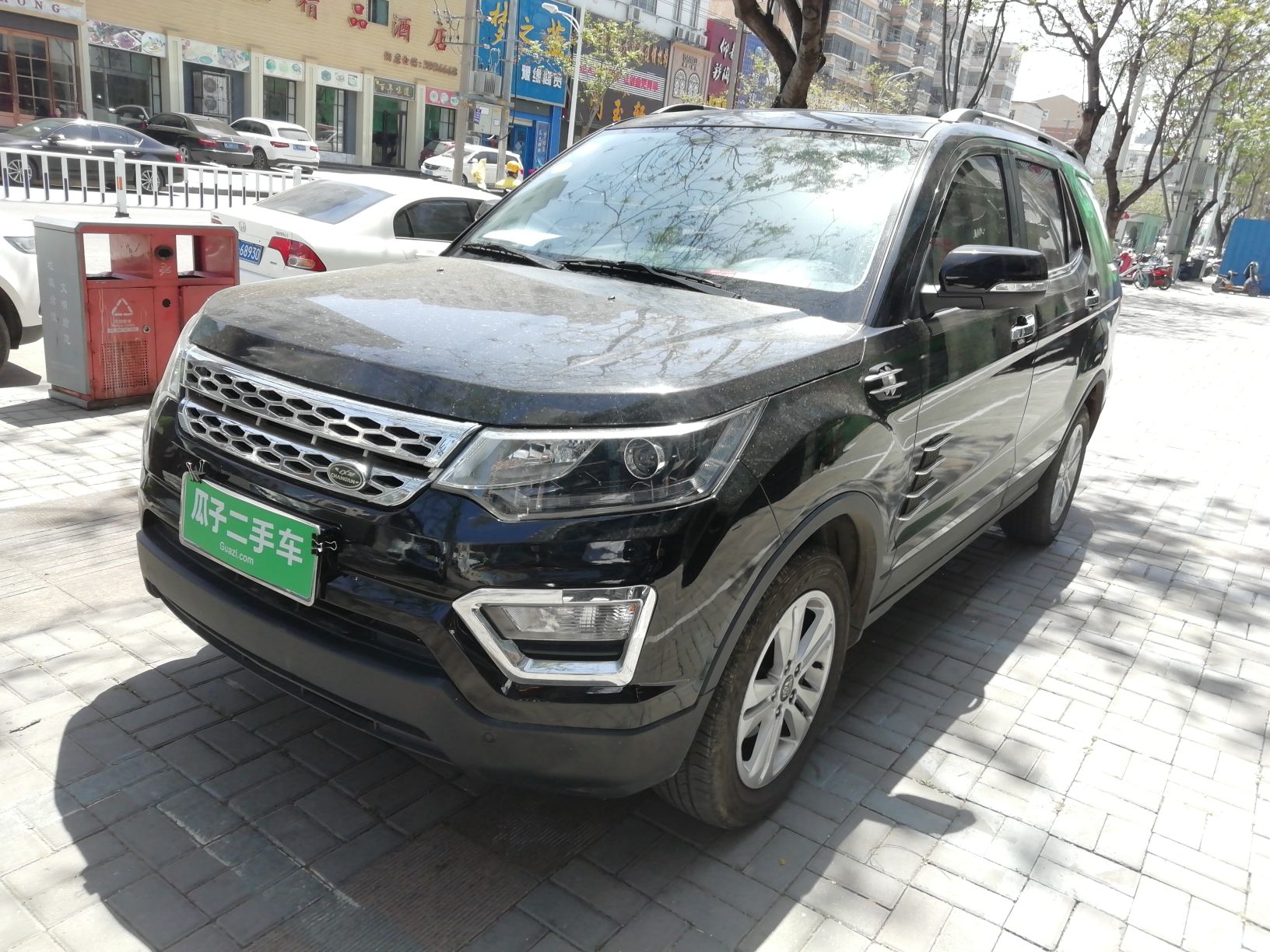长安欧尚CX70 2016款 1.6L 手动 豪华型 (国Ⅴ) 
