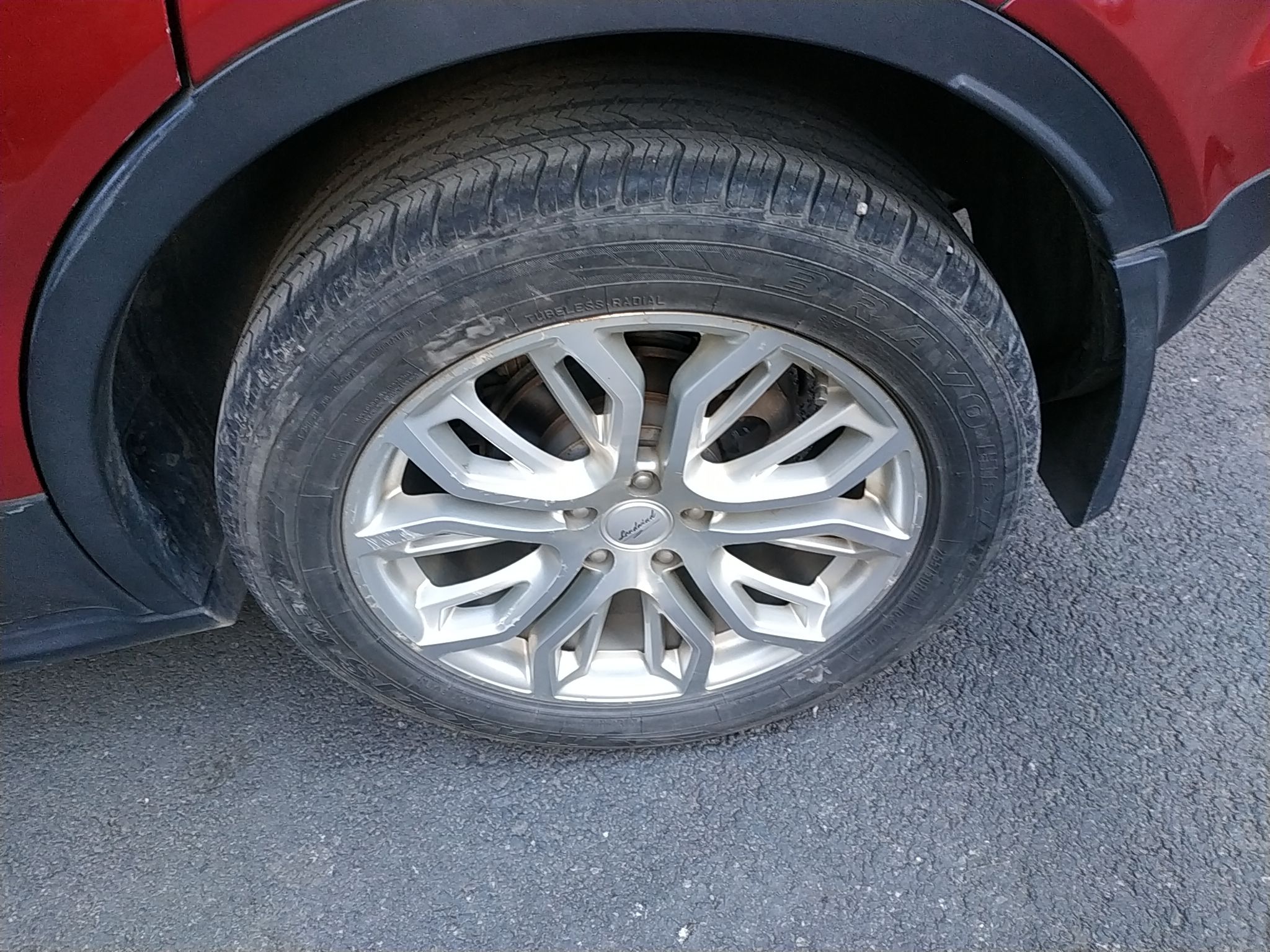 陆风x7 2015款 2.0t 全景尊贵版