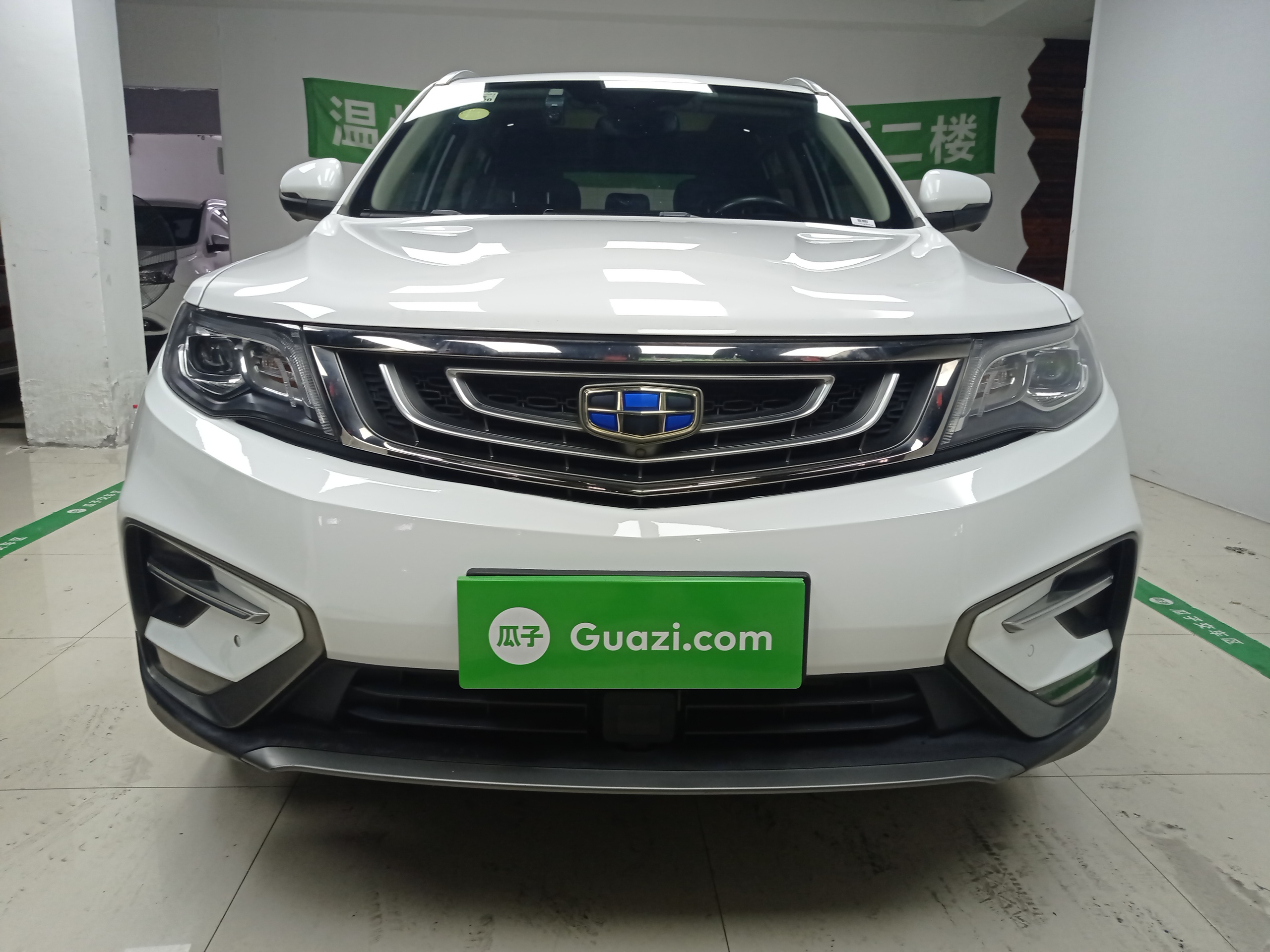 吉利博越2018款18t自动智慧型4g互联版国Ⅴ