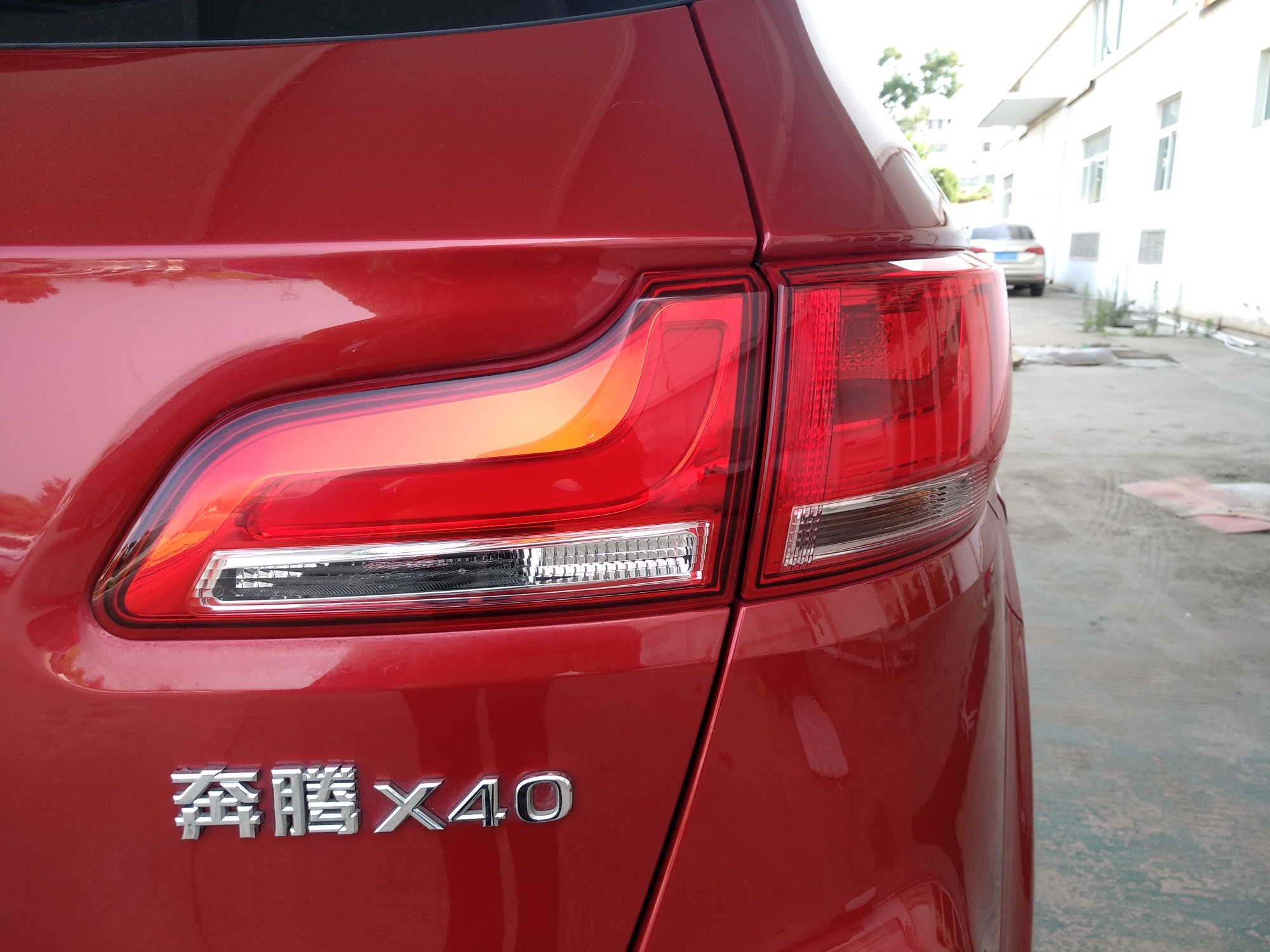 奔腾X40 2017款 1.6L 自动 豪华型 (国Ⅴ) 