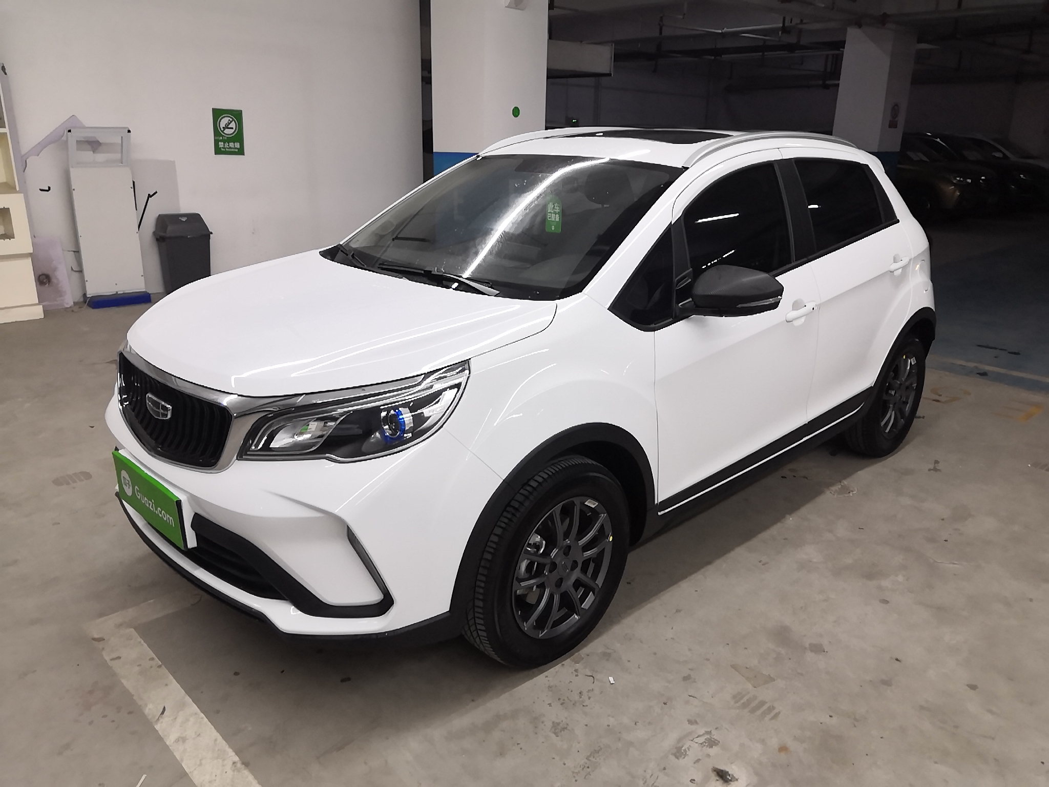 吉利远景x32021款15l自动前驱pro尊贵型国Ⅵ