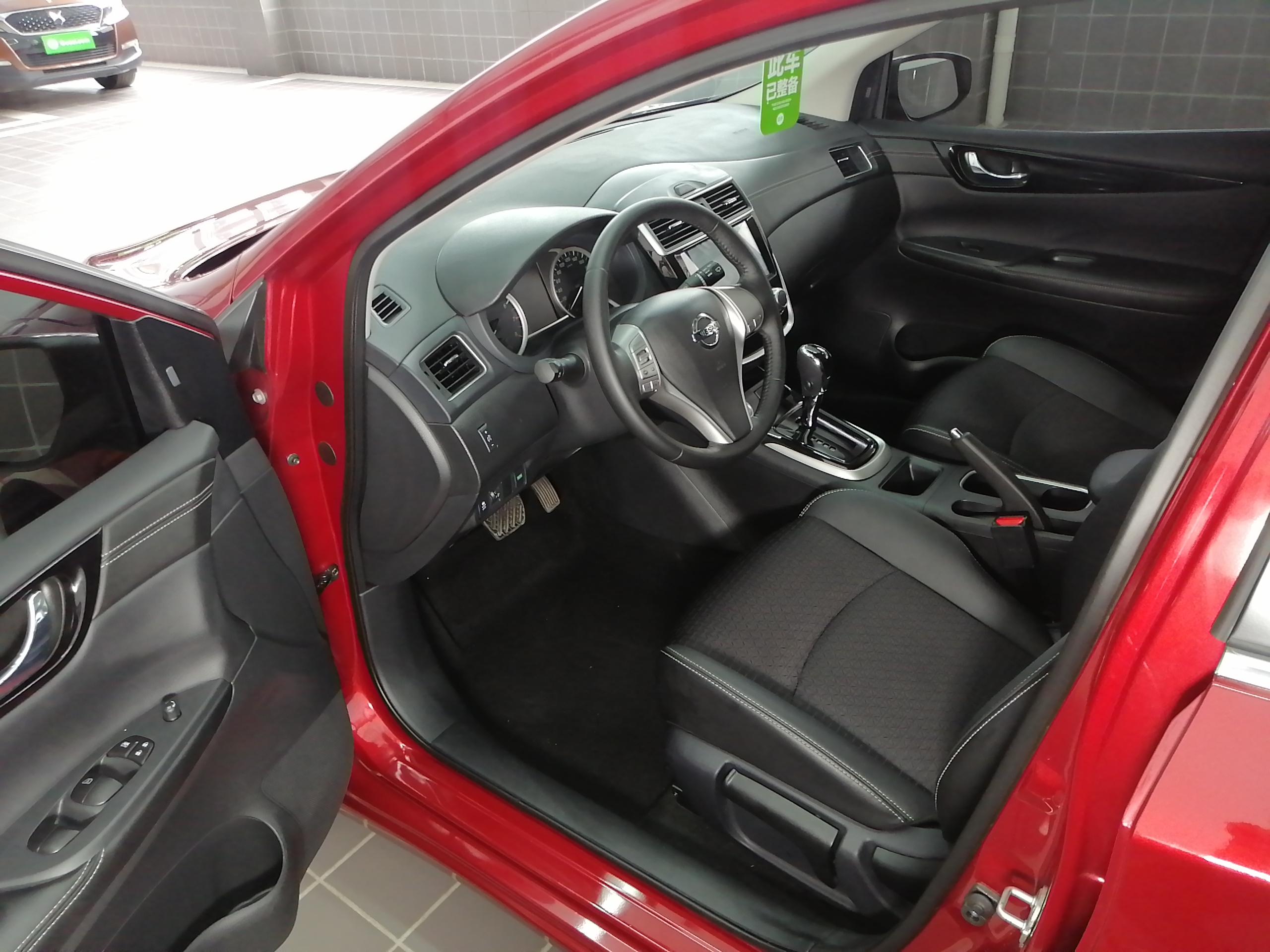 日产骐达2020款16l自动智行版国Ⅵ