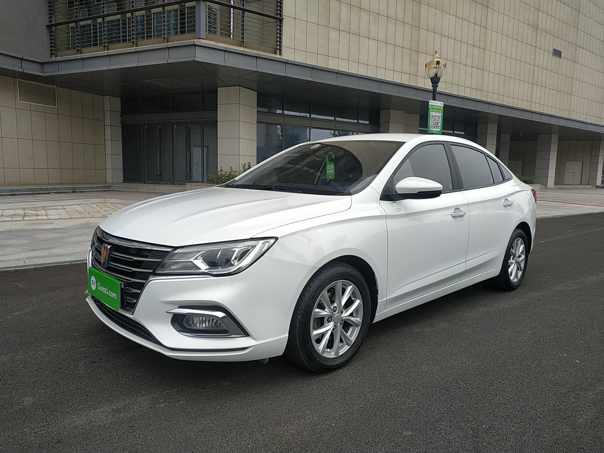 荣威i52020款15l手动4g互联领豪版国Ⅵ