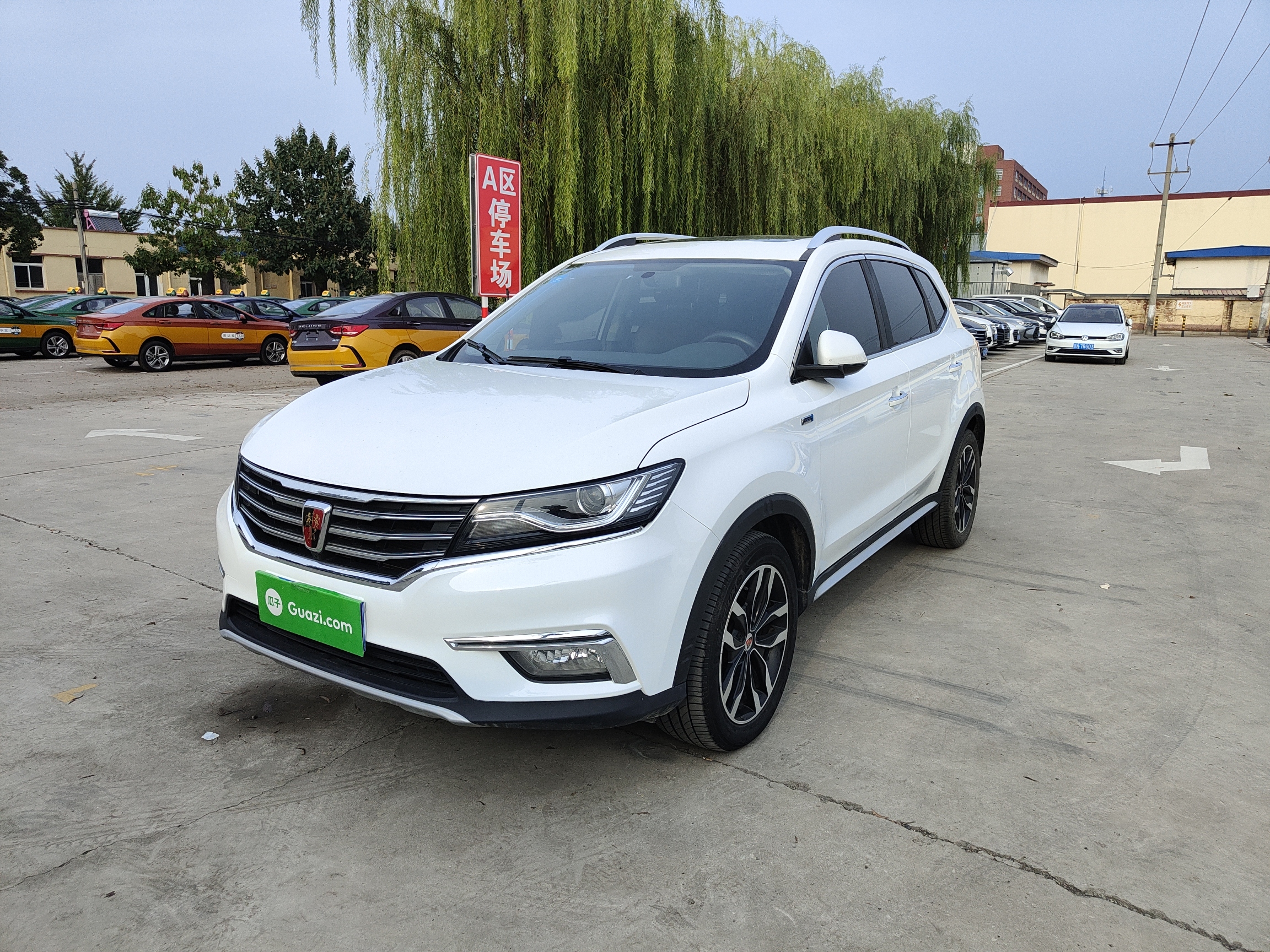 荣威rx52016款15t自动20t互联网智享版国Ⅴ