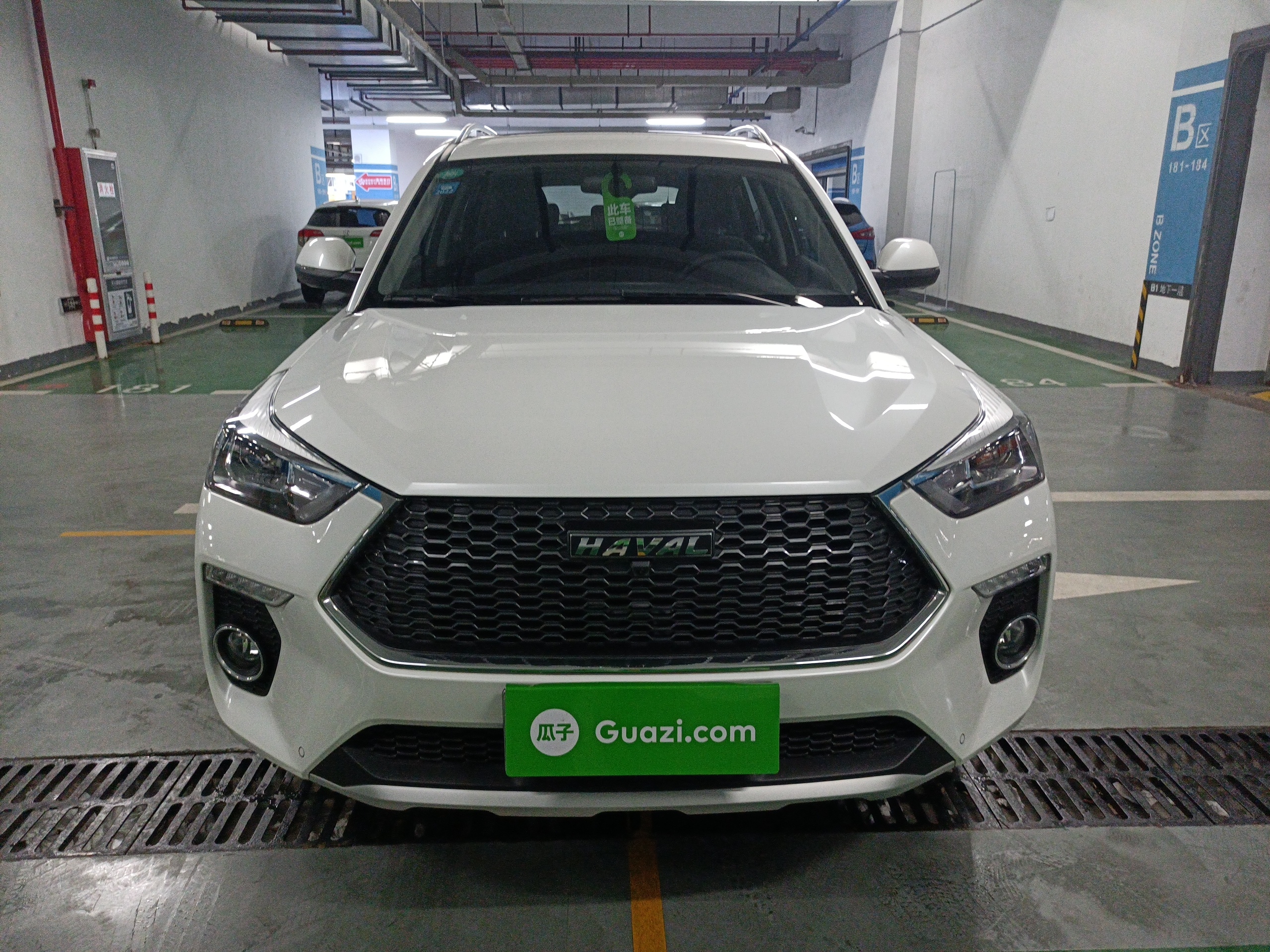 哈弗哈弗h6coupe2020款15t自动豪华智联型国Ⅵ