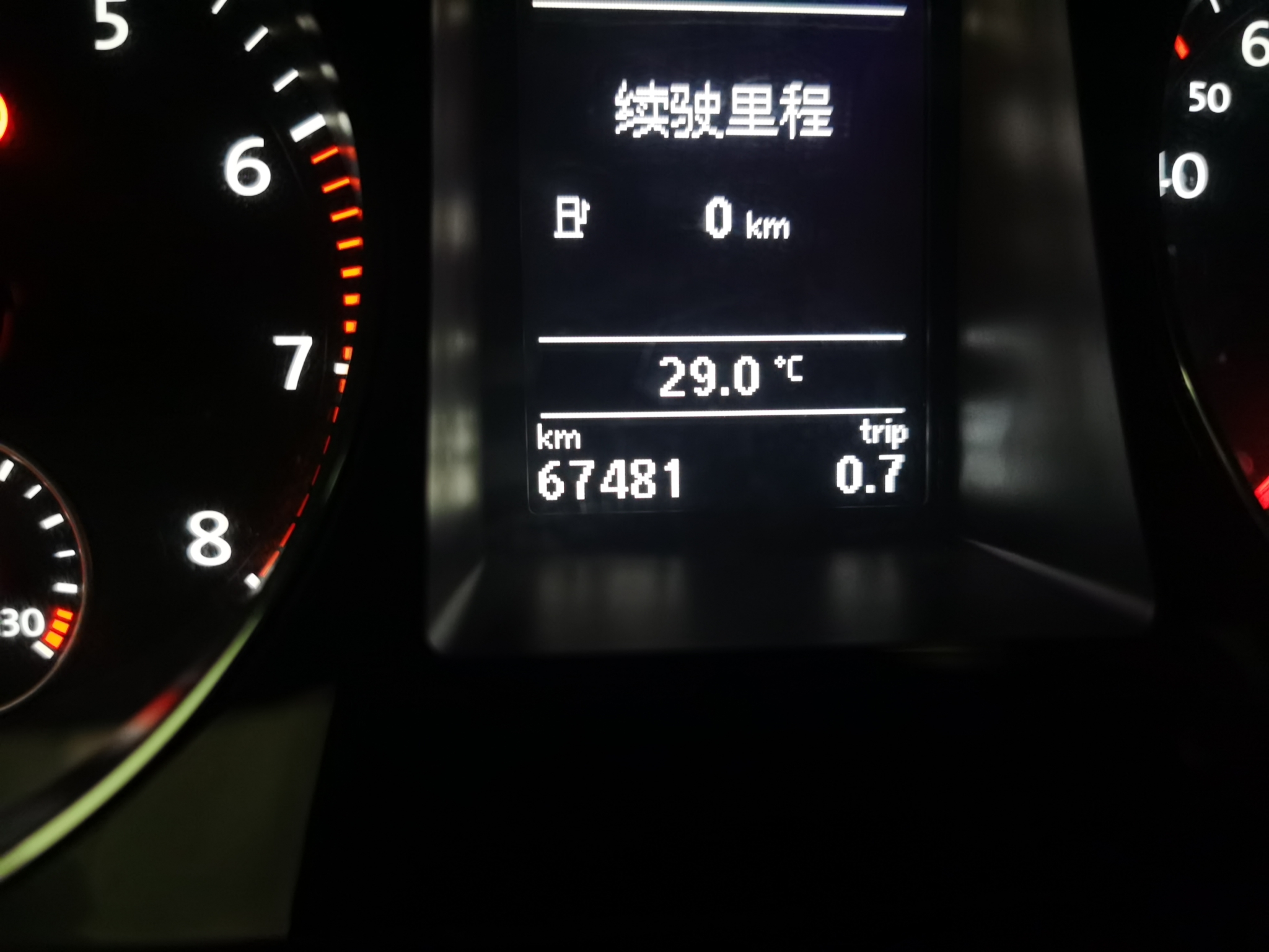 大众迈腾 2015款 1.8T 自动 汽油 豪华型 (国Ⅳ) 