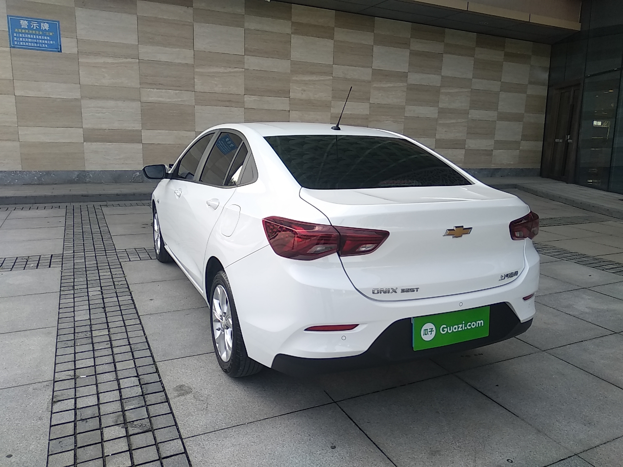 雪佛兰科沃兹2020款10t自动325t欣悦版国Ⅵ