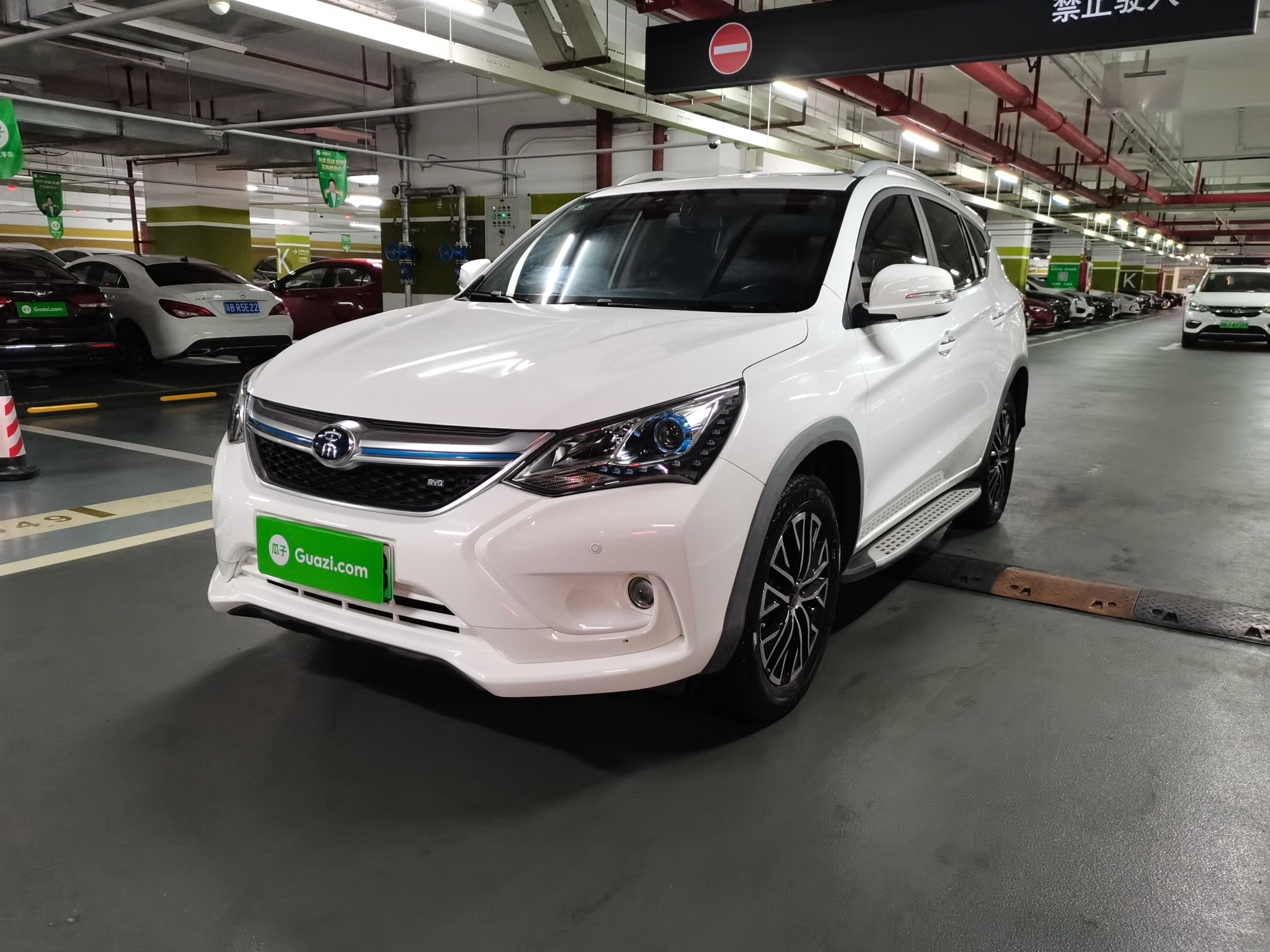 比亚迪宋dm2017款15t自动豪华型国Ⅴ