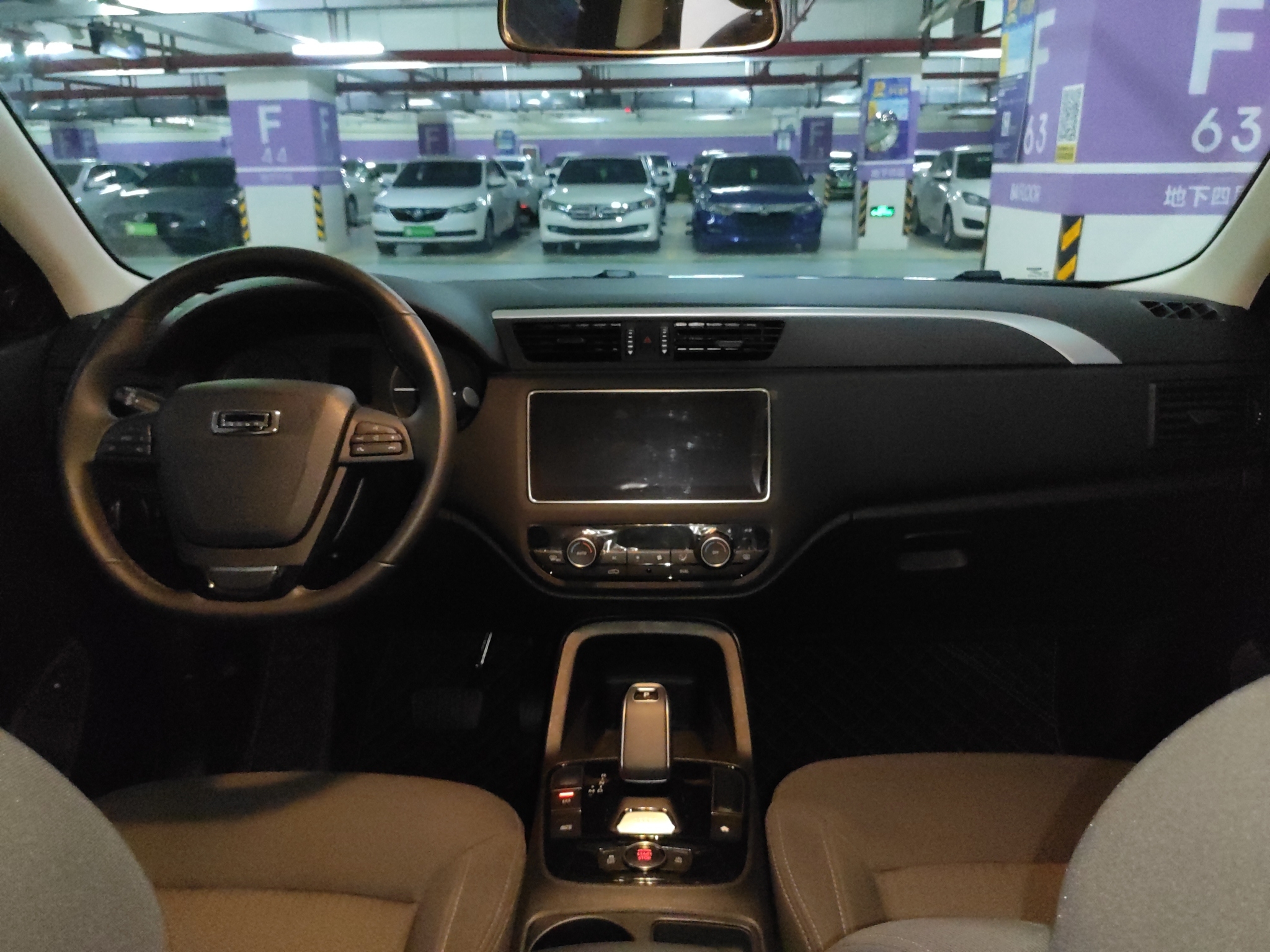 观致5s2019款16t自动领先型国Ⅵ