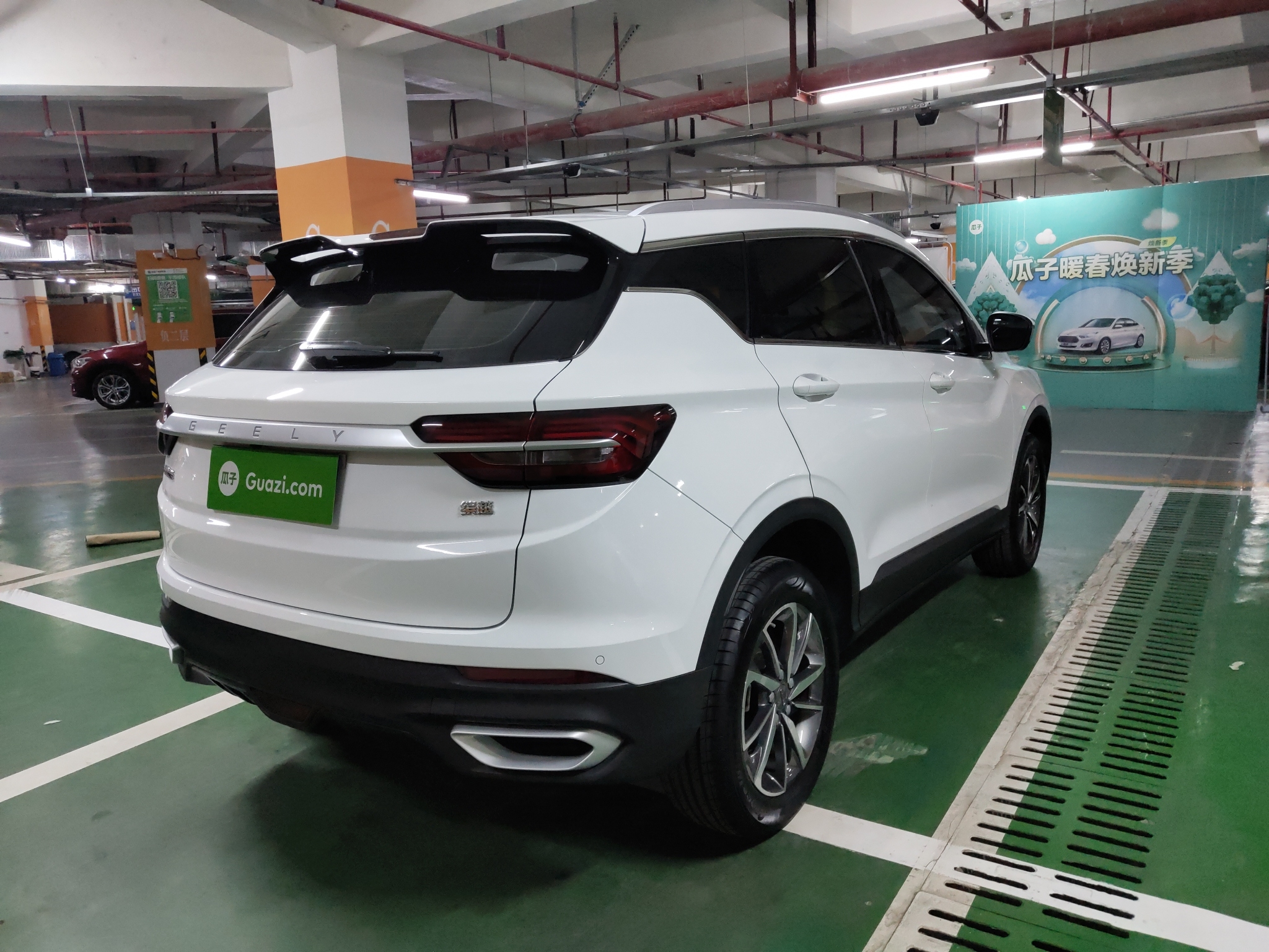 吉利缤越 2020款 1.4t 自动 改款240t猎手版 (国Ⅵ)