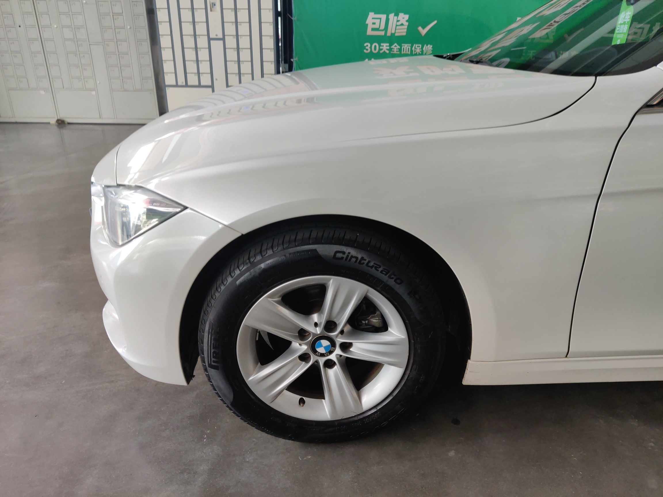 宝马3系 316Li 2016款 1.6T 自动 汽油 时尚型 (国Ⅴ) 