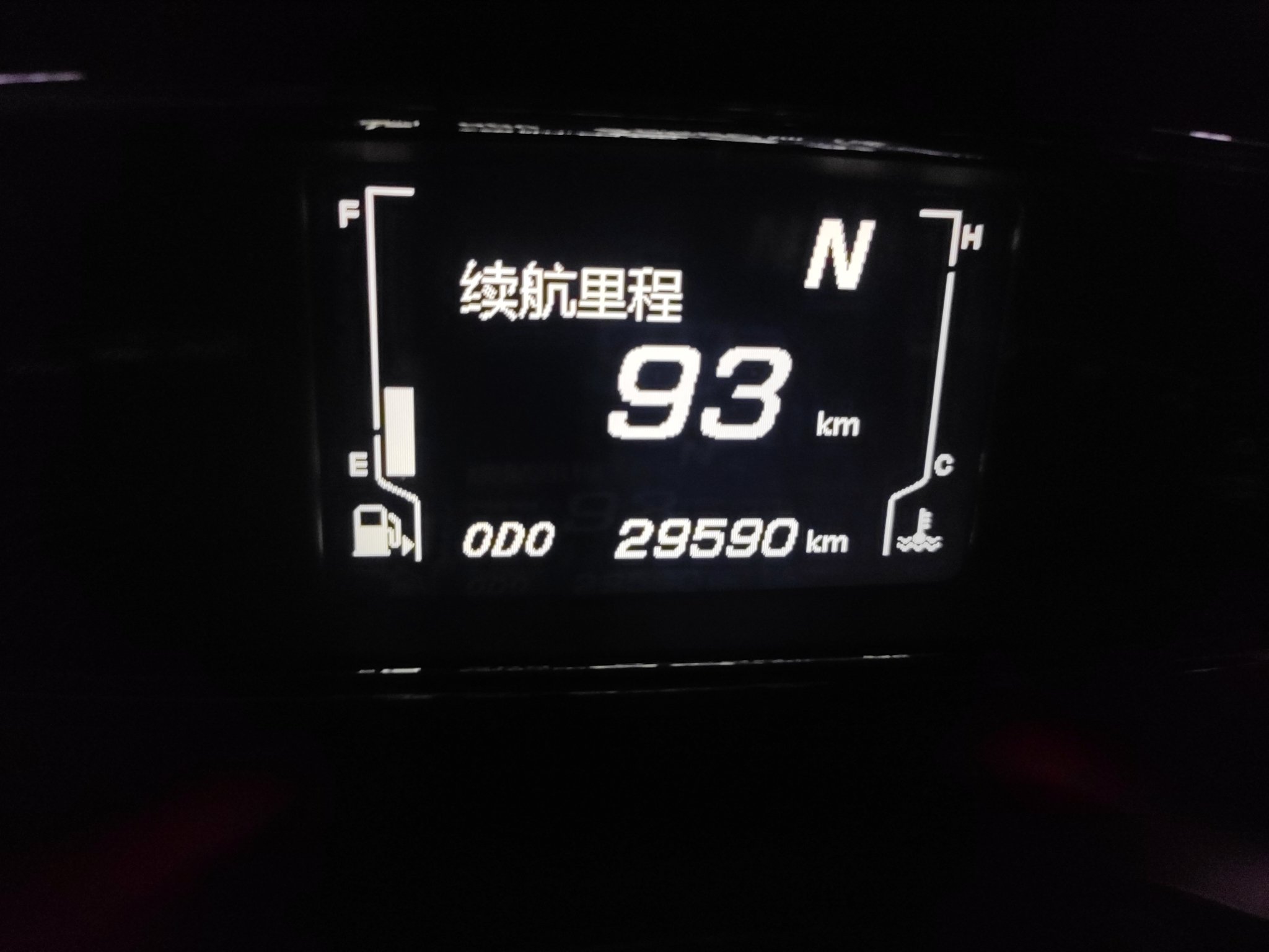 宝骏510 2018款 1.5L 自动 周年特别版 (国Ⅴ) 