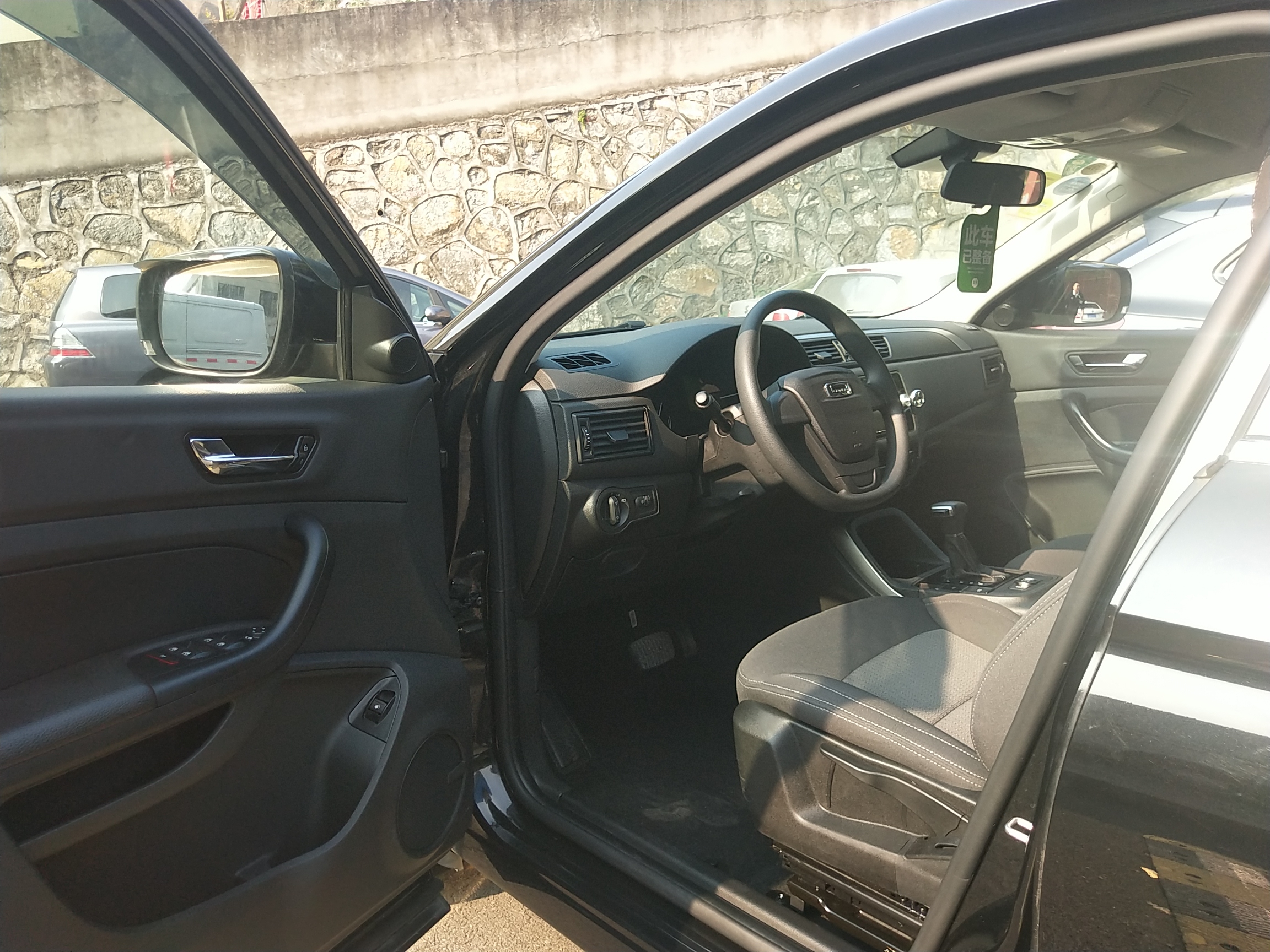 观致5 SUV 2016款 1.6T 自动 舒适型 (国Ⅴ) 