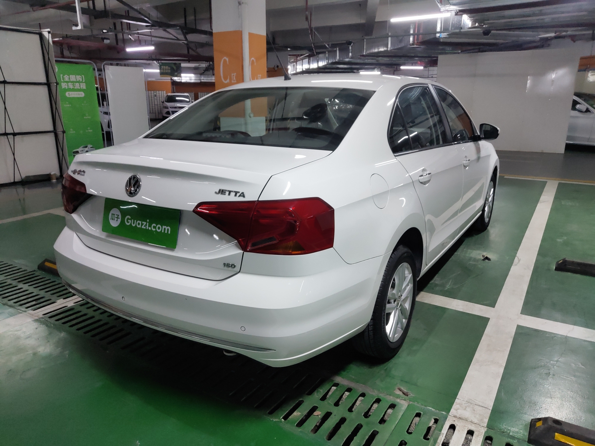 大众捷达 2017款 1.5L 自动 汽油 舒适型 (国Ⅴ) 