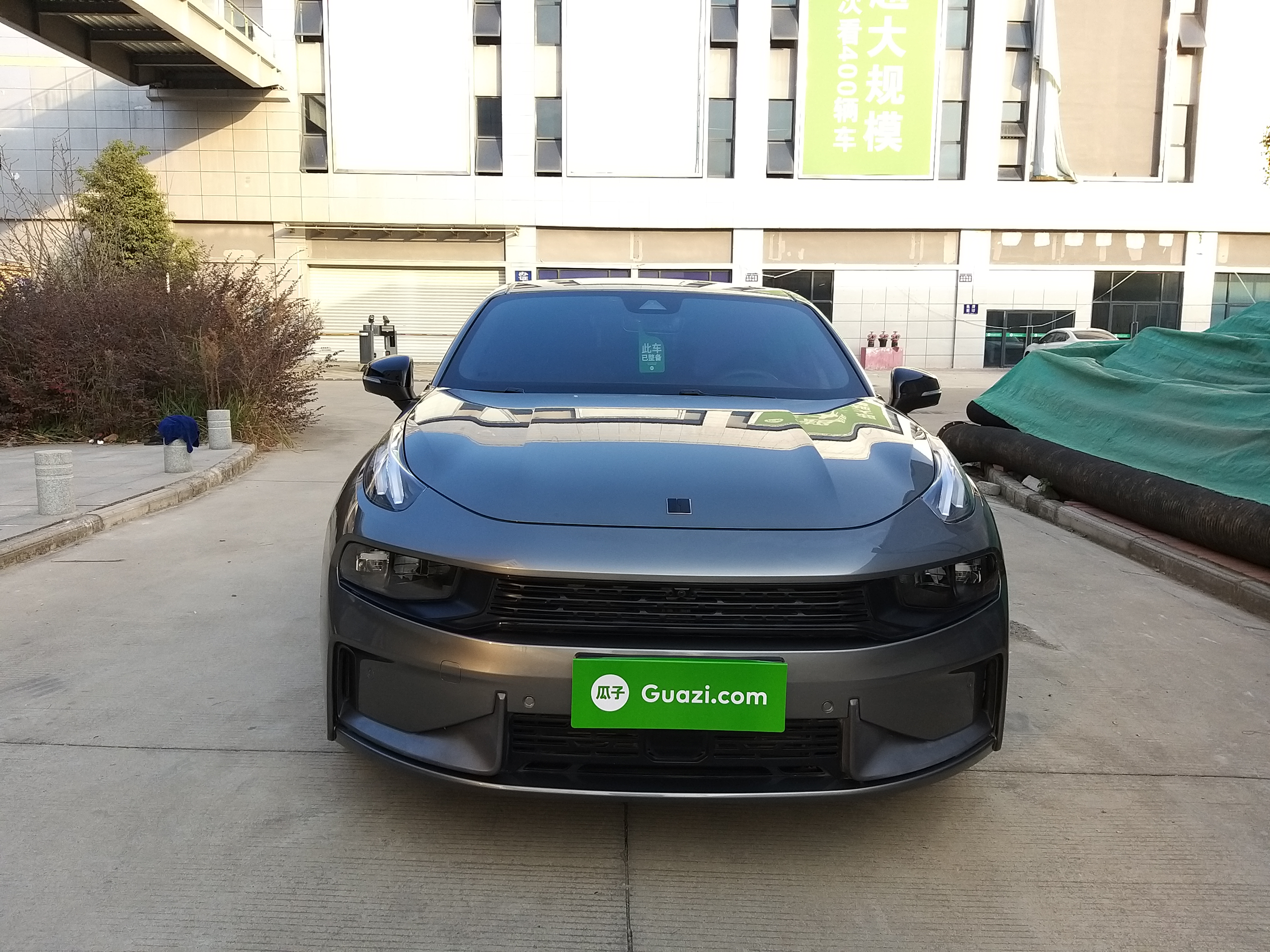 领克032021款15t自动劲pro版国Ⅵ