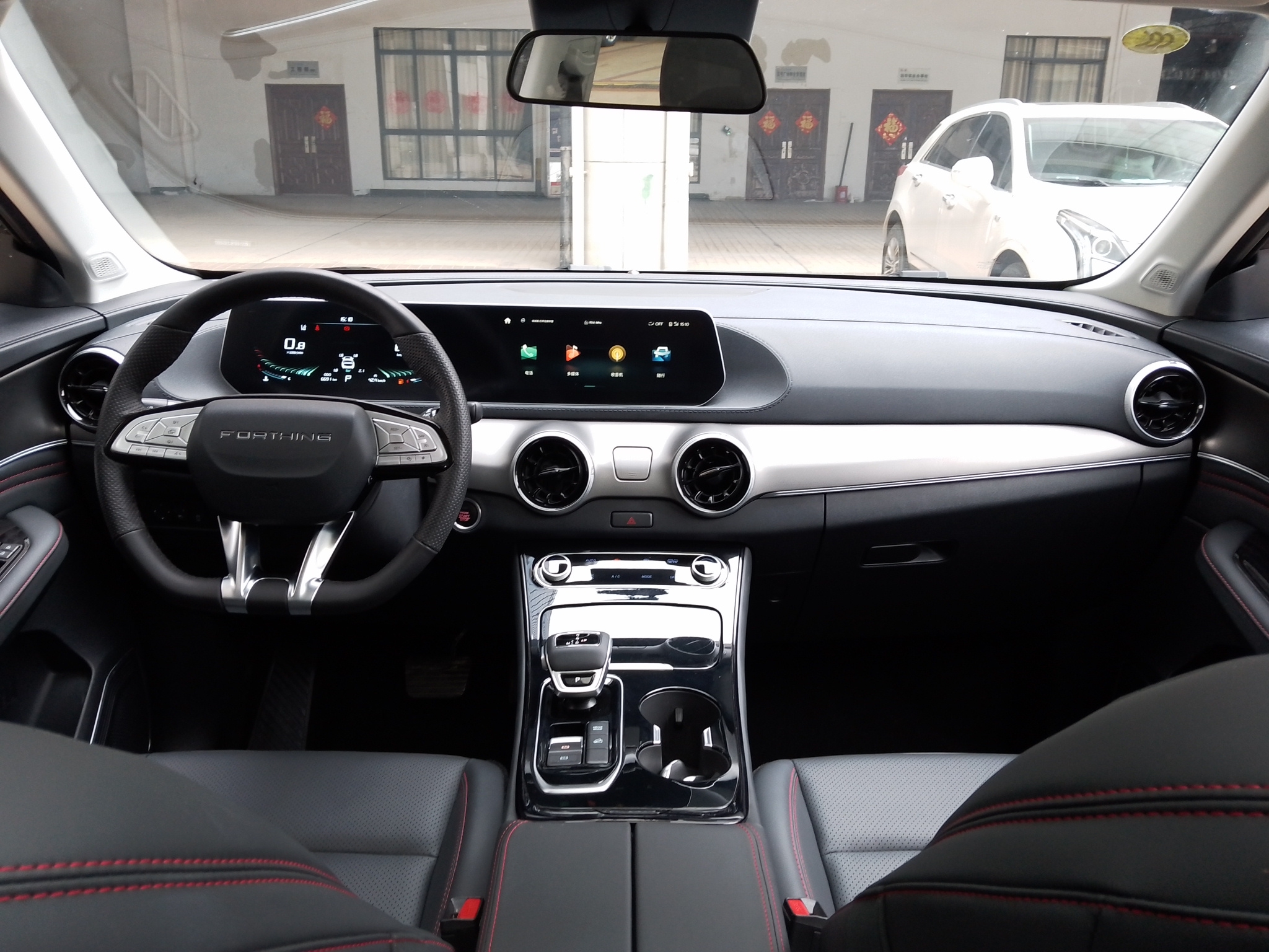 东风风行t5evo2021款15t自动钻石版国Ⅵ